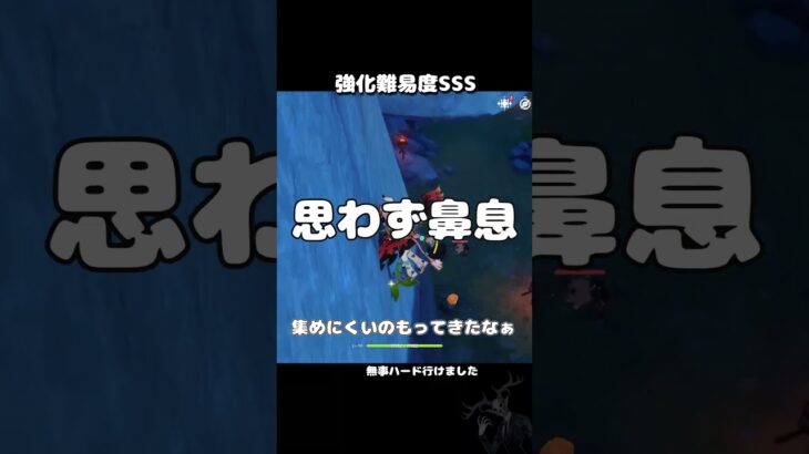 【原神】きついっすこれ #原神 #genshinimpact #genshin
