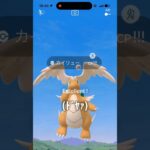 爆速で100万XP稼ぐポケGO廃人 #shorts #ポケモンgo