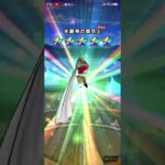 【ドラクエウォーク】女神ペルセリアのつえ出るまでガチャ #ドラクエウォーク #ゲーム