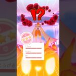 【ポケモンGO】予想外の激ヤバ色違い100%爆誕！？#Pokémon #色違い #shorts