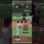 プロ野球スピリッツA（Professional Baseball Spirits A）巨人VSオリックス