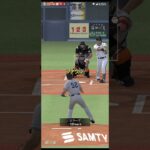 プロ野球スピリッツA（Professional Baseball Spirits A）巨人VSオリックス