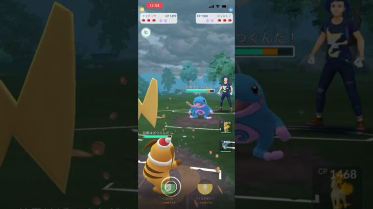 厨ポケ狩り講座【色違いニョロトノ・プクリン】　#ポケモンGO　#スーパーリーグ　The Art of Destroying Overpowered Pokémon【Shiny Politoed】