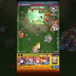 レイド【超究極】ラム〈棒振り〉モンスト リゼロコラボ第2弾  Re:從零開始的異世界生活×怪物彈珠 第2彈  Re:Zero