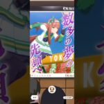 【ウマ娘】演出/ポスター(サイレンススズカ) #ウマ娘 #umamusume #ウマ娘プリティーダービー