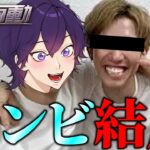 荒野行動9周年生配信で無双してみたｗｗｗ【荒野行動】【れんぴき】#荒野行動9周年